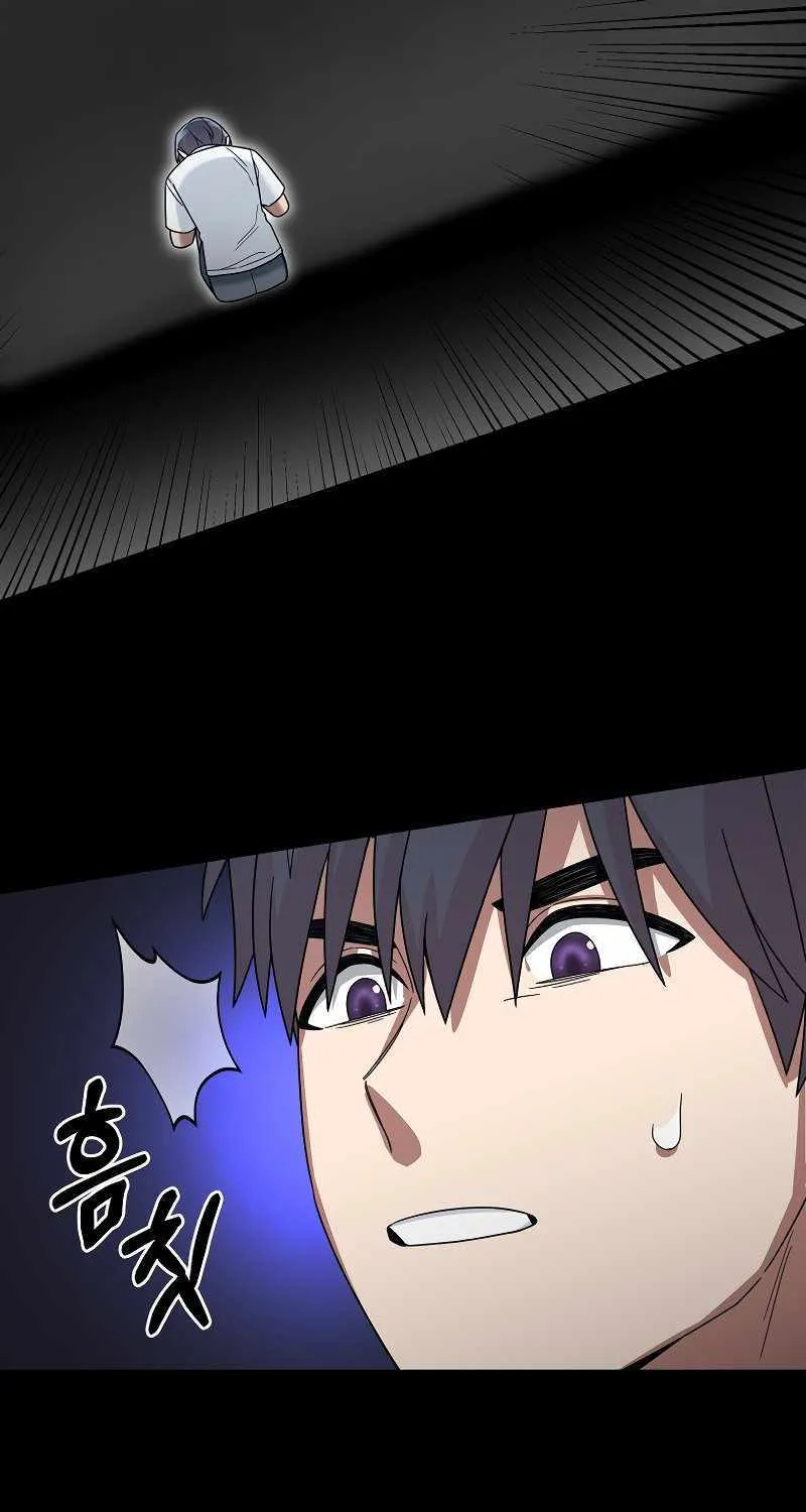 The Newbie is Too Strong Mangakakalot X Chapter 62 Page 82