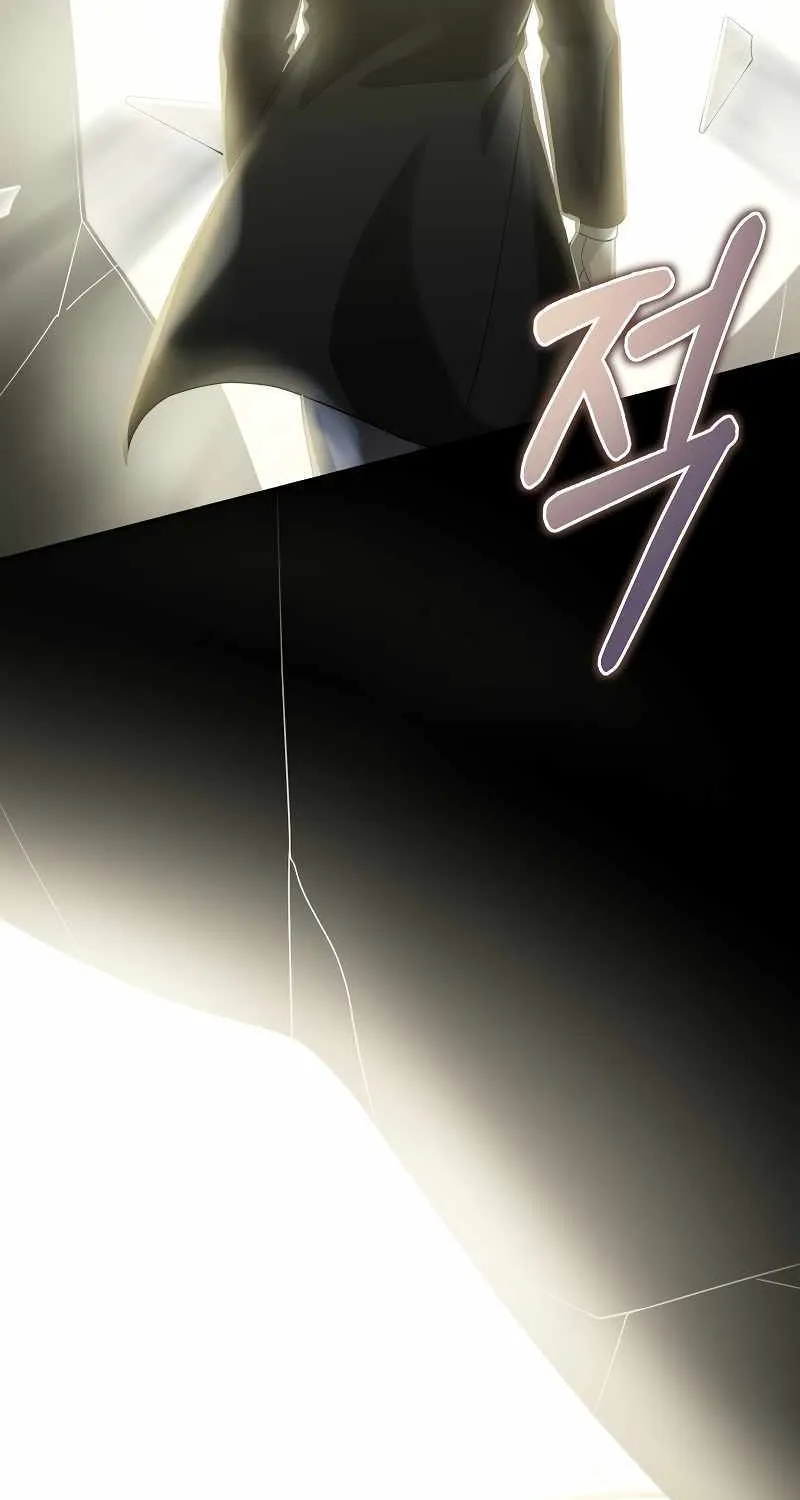 The Newbie is Too Strong Mangakakalot X Chapter 62 Page 88