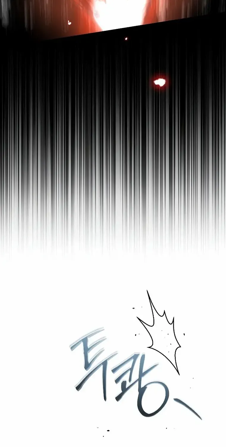 The Newbie is Too Strong Mangakakalot X Chapter 63 Page 45