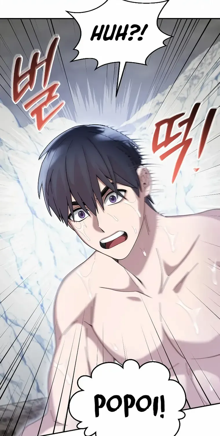 The Newbie is Too Strong Mangakakalot X Chapter 63 Page 6