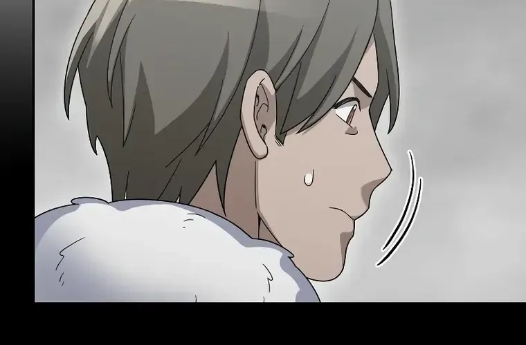 The Newbie is Too Strong Mangakakalot X Chapter 63 Page 85