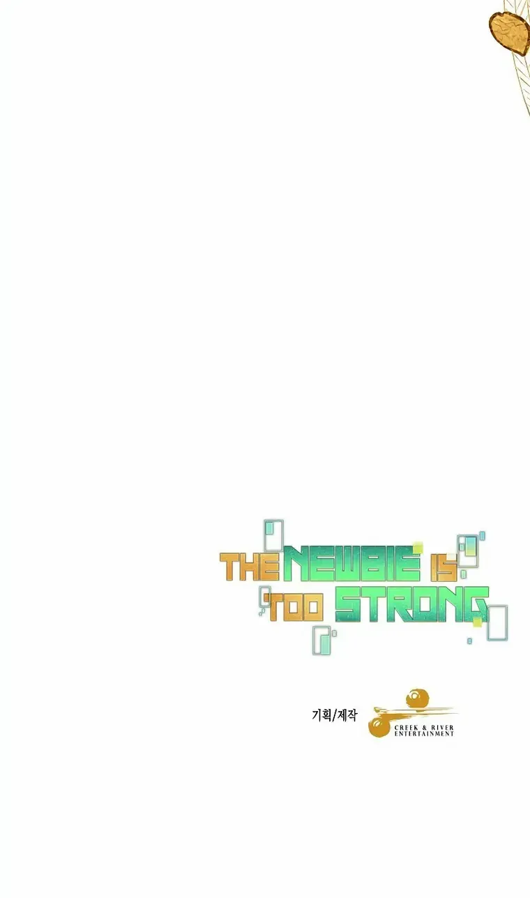 The Newbie is Too Strong Mangakakalot X Chapter 63 Page 90