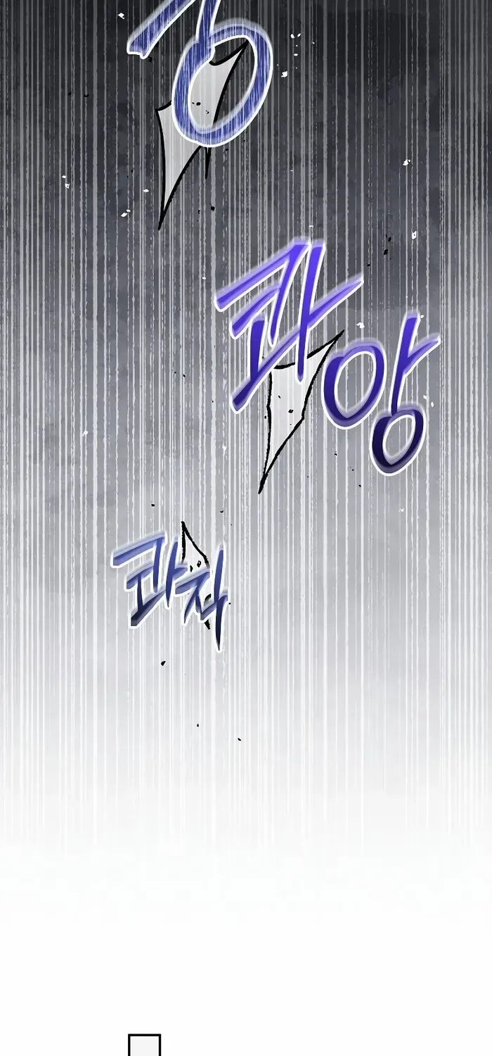 The Newbie is Too Strong Mangakakalot X Chapter 64 Page 27