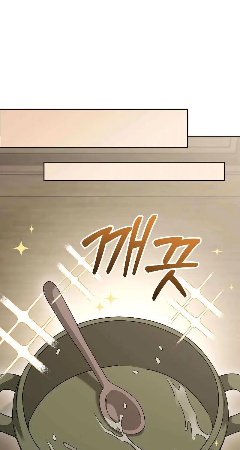 The Newbie is Too Strong Mangakakalot X Chapter 65 Page 27