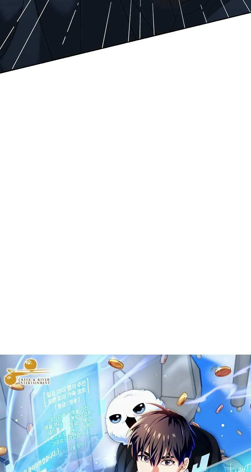 The Newbie is Too Strong Mangakakalot X Chapter 65 Page 8