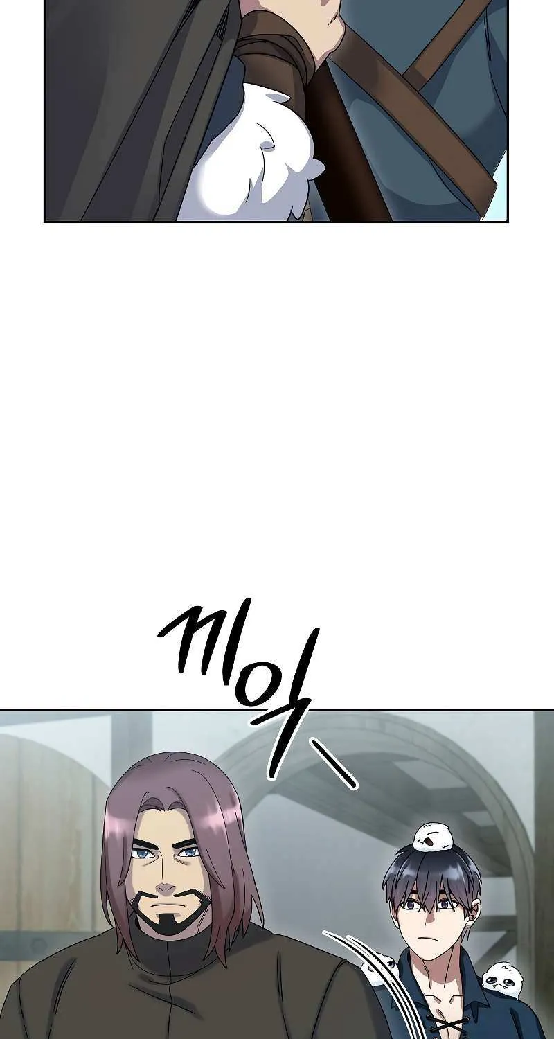 The Newbie is Too Strong Mangakakalot X Chapter 65 Page 78