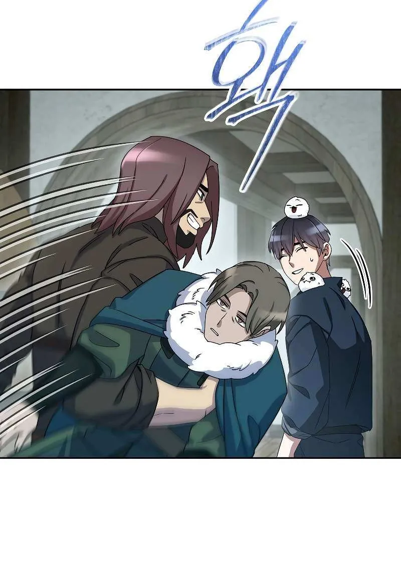 The Newbie is Too Strong Mangakakalot X Chapter 65 Page 85