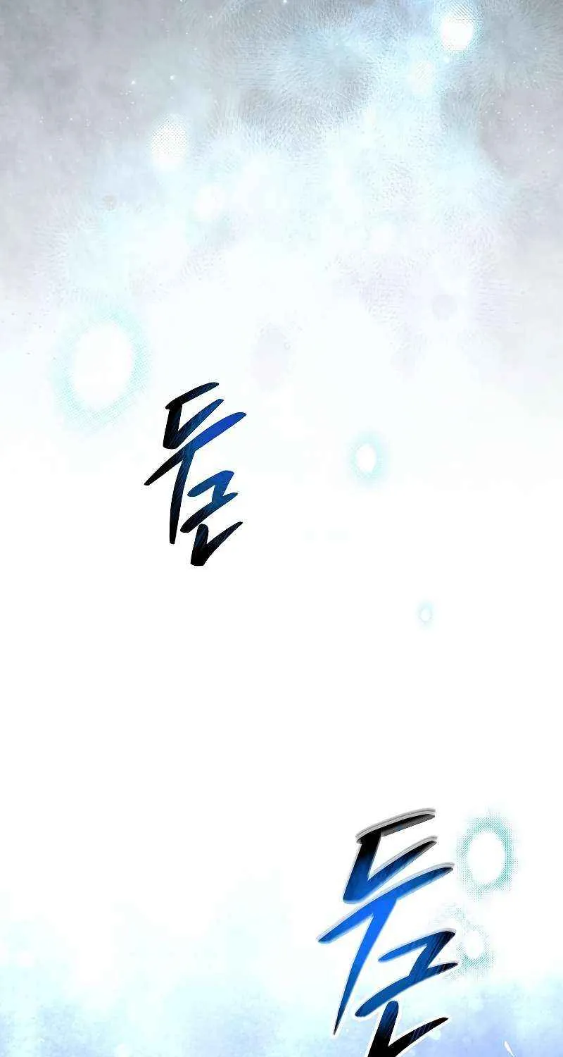 The Newbie is Too Strong Mangakakalot X Chapter 66 Page 21