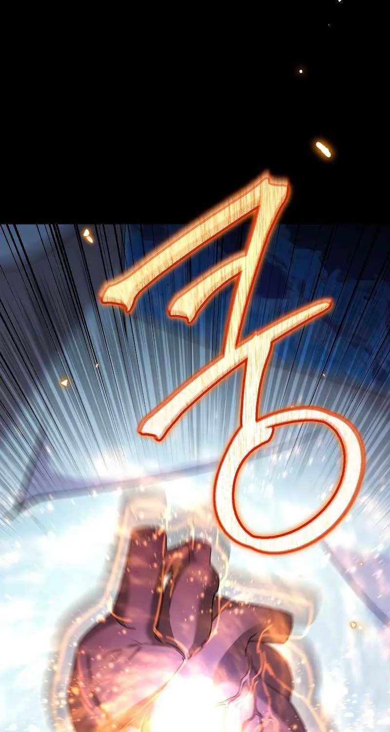 The Newbie is Too Strong Mangakakalot X Chapter 66 Page 30