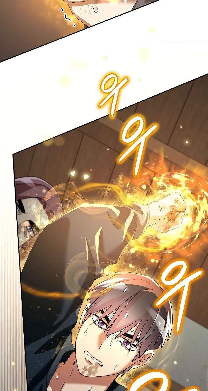 The Newbie is Too Strong Mangakakalot X Chapter 66 Page 52