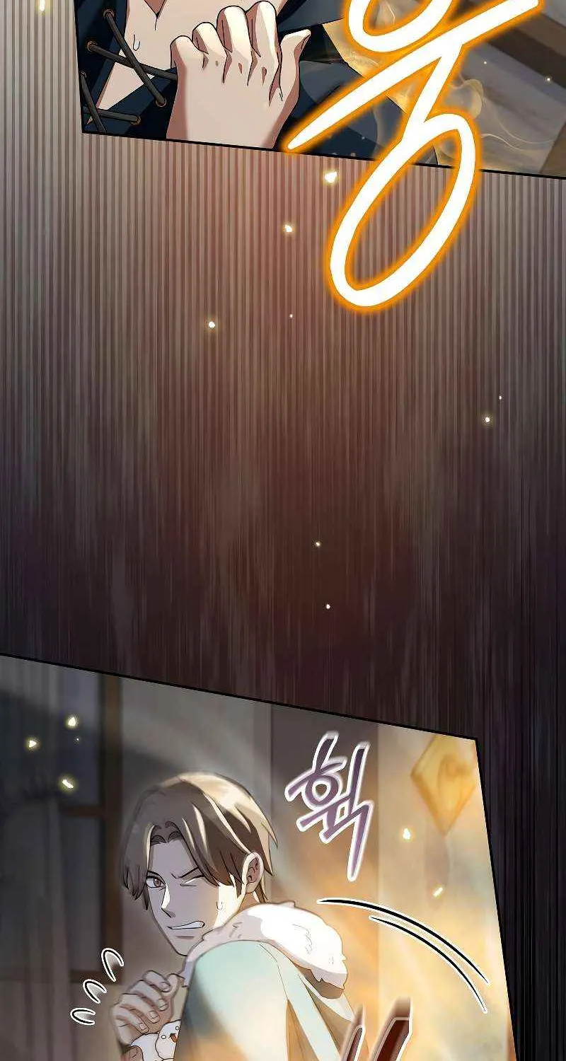 The Newbie is Too Strong Mangakakalot X Chapter 66 Page 53