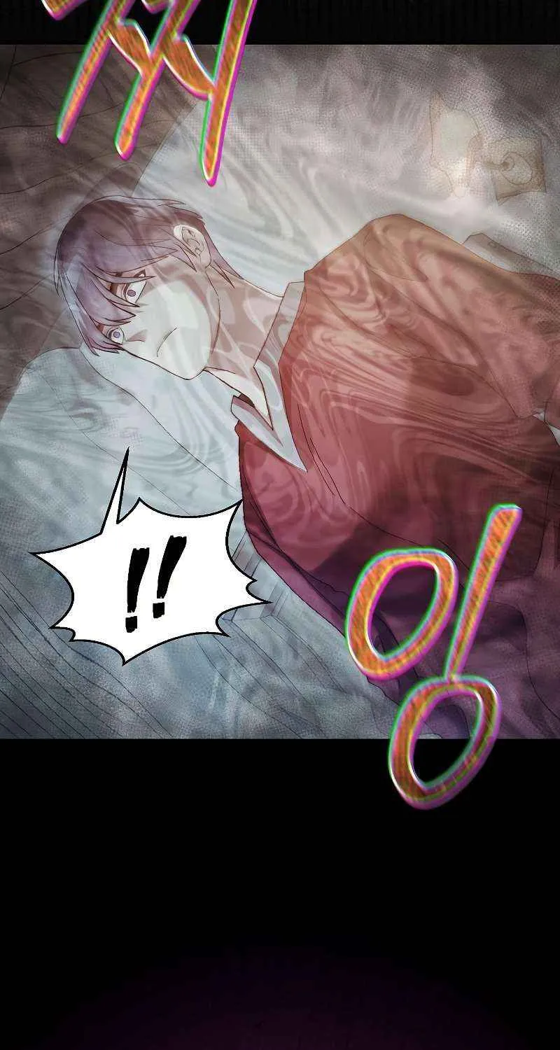 The Newbie is Too Strong Mangakakalot X Chapter 68 Page 27