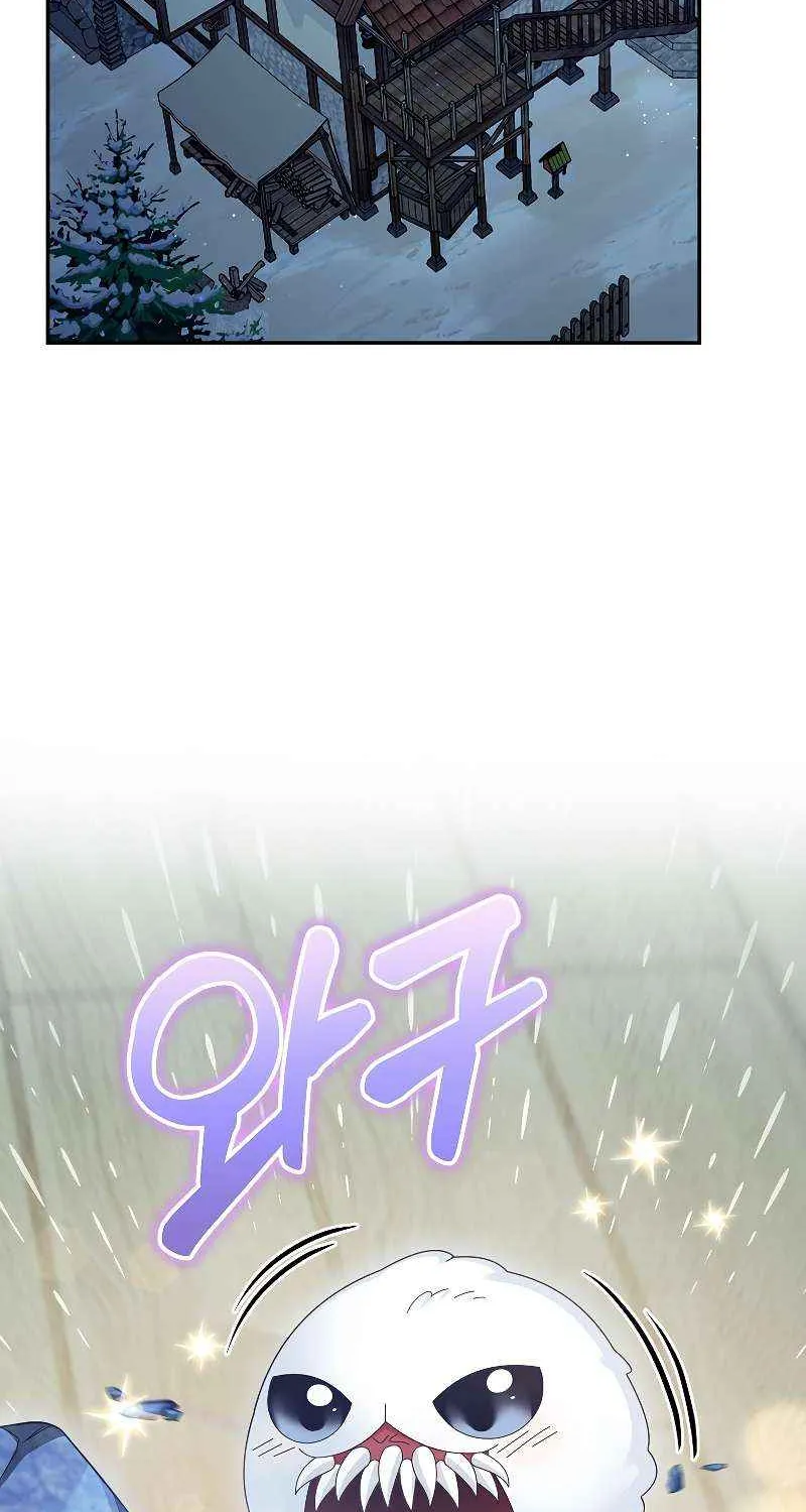 The Newbie is Too Strong Mangakakalot X Chapter 68 Page 4