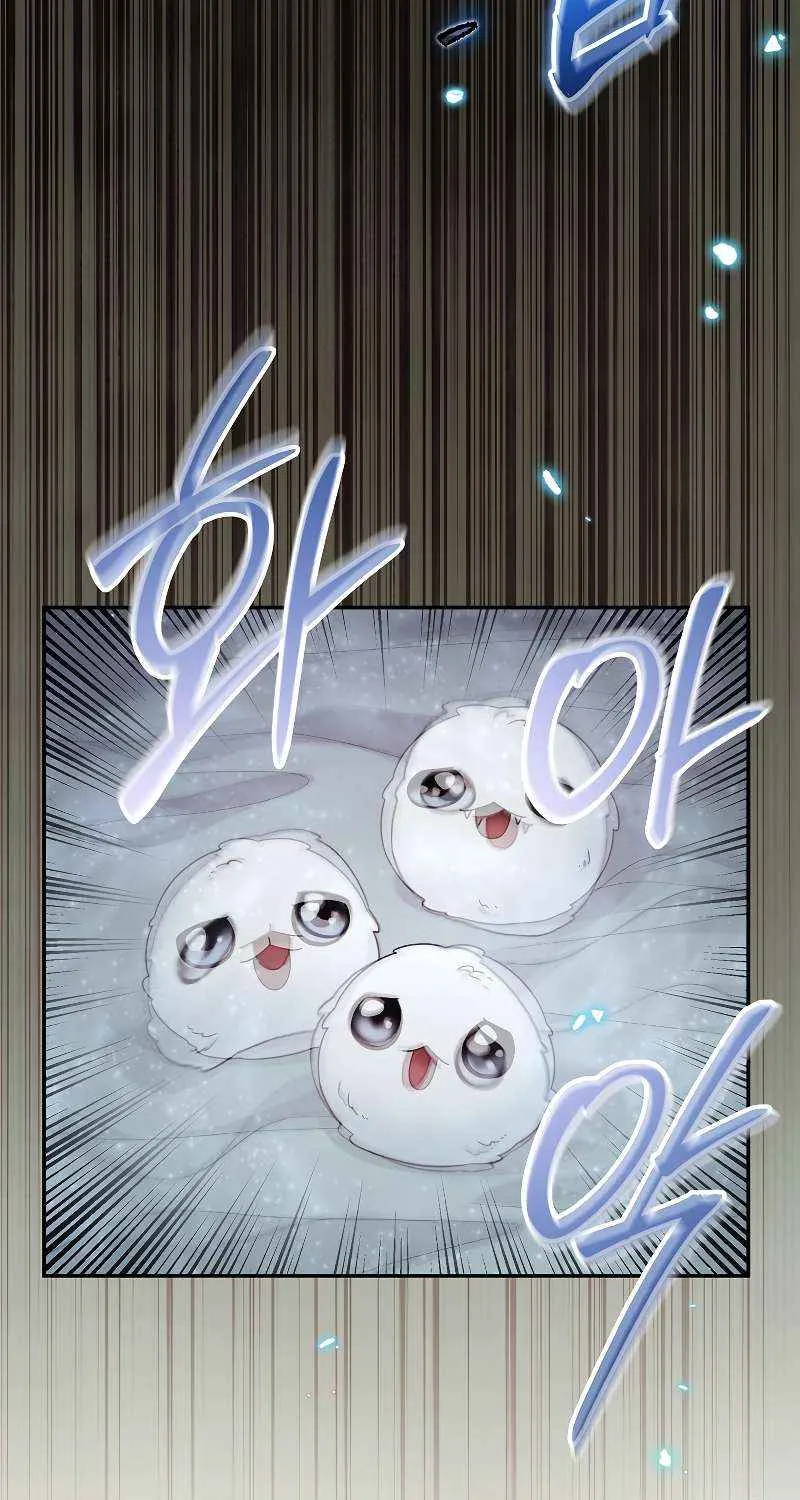 The Newbie is Too Strong Mangakakalot X Chapter 68 Page 33