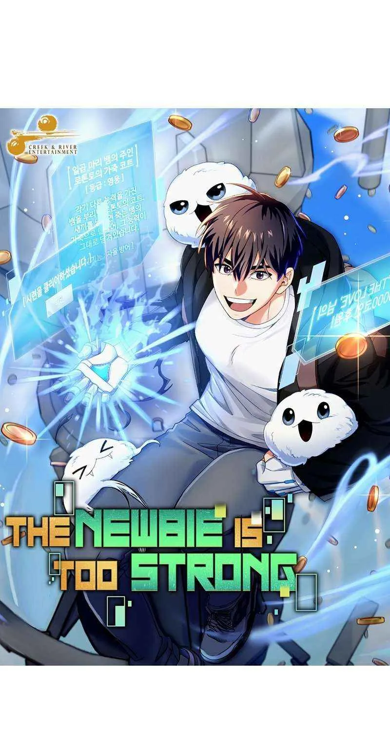 The Newbie is Too Strong Mangakakalot X Chapter 68 Page 42