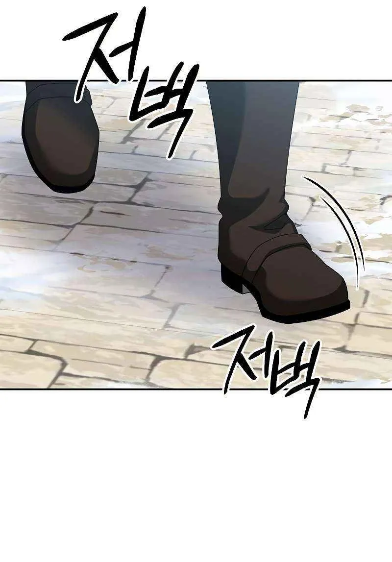 The Newbie is Too Strong Mangakakalot X Chapter 68 Page 45