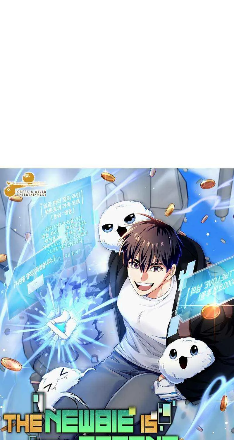 The Newbie is Too Strong Mangakakalot X Chapter 69 Page 22