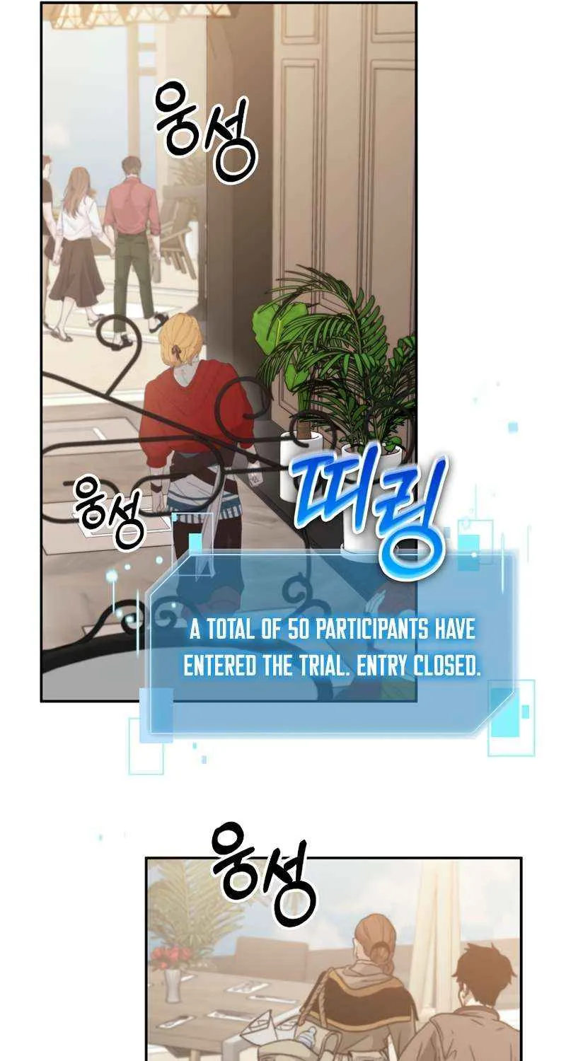 The Newbie is Too Strong Mangakakalot X Chapter 69 Page 7