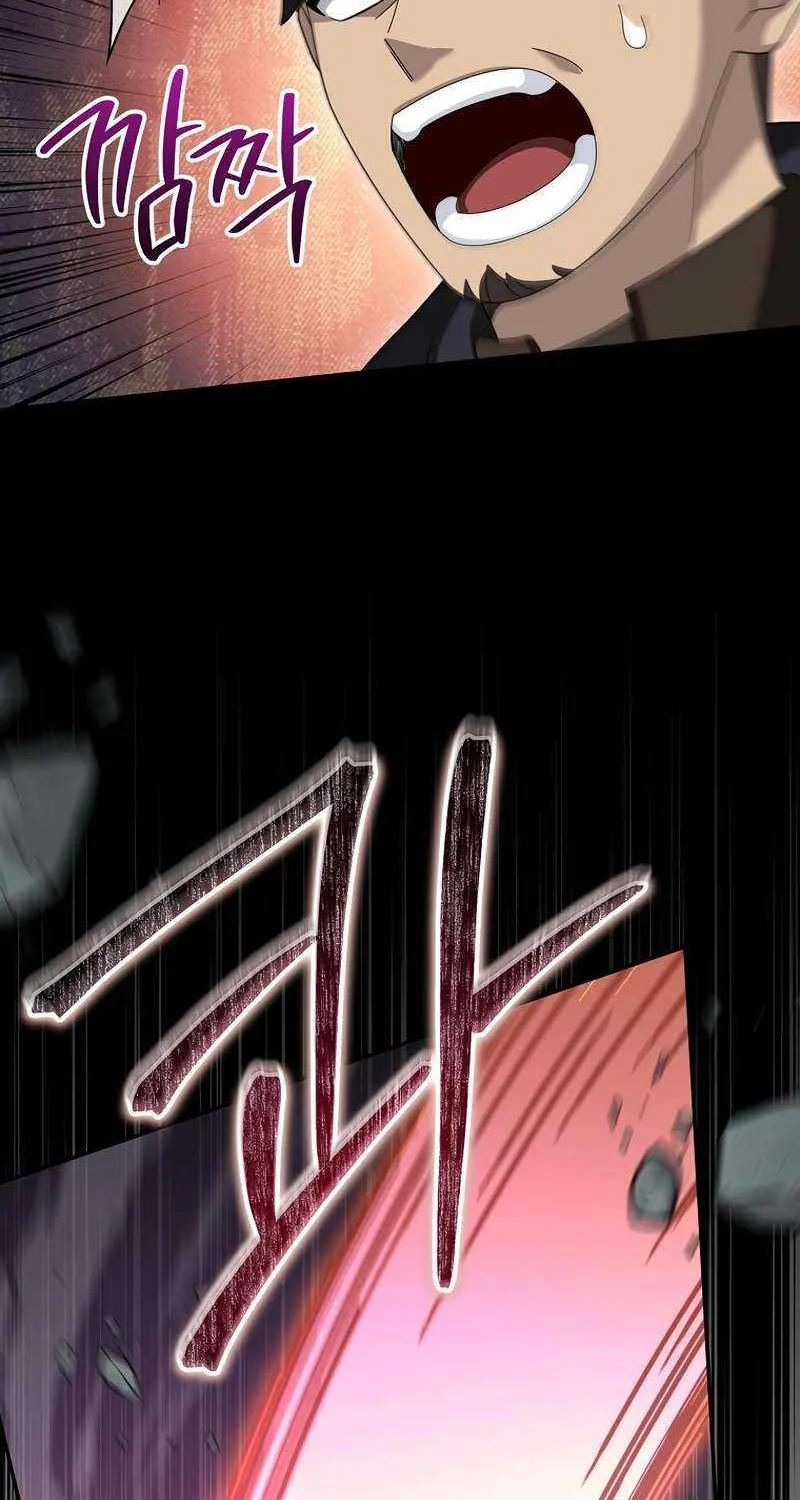 The Newbie is Too Strong Mangakakalot X Chapter 69 Page 73