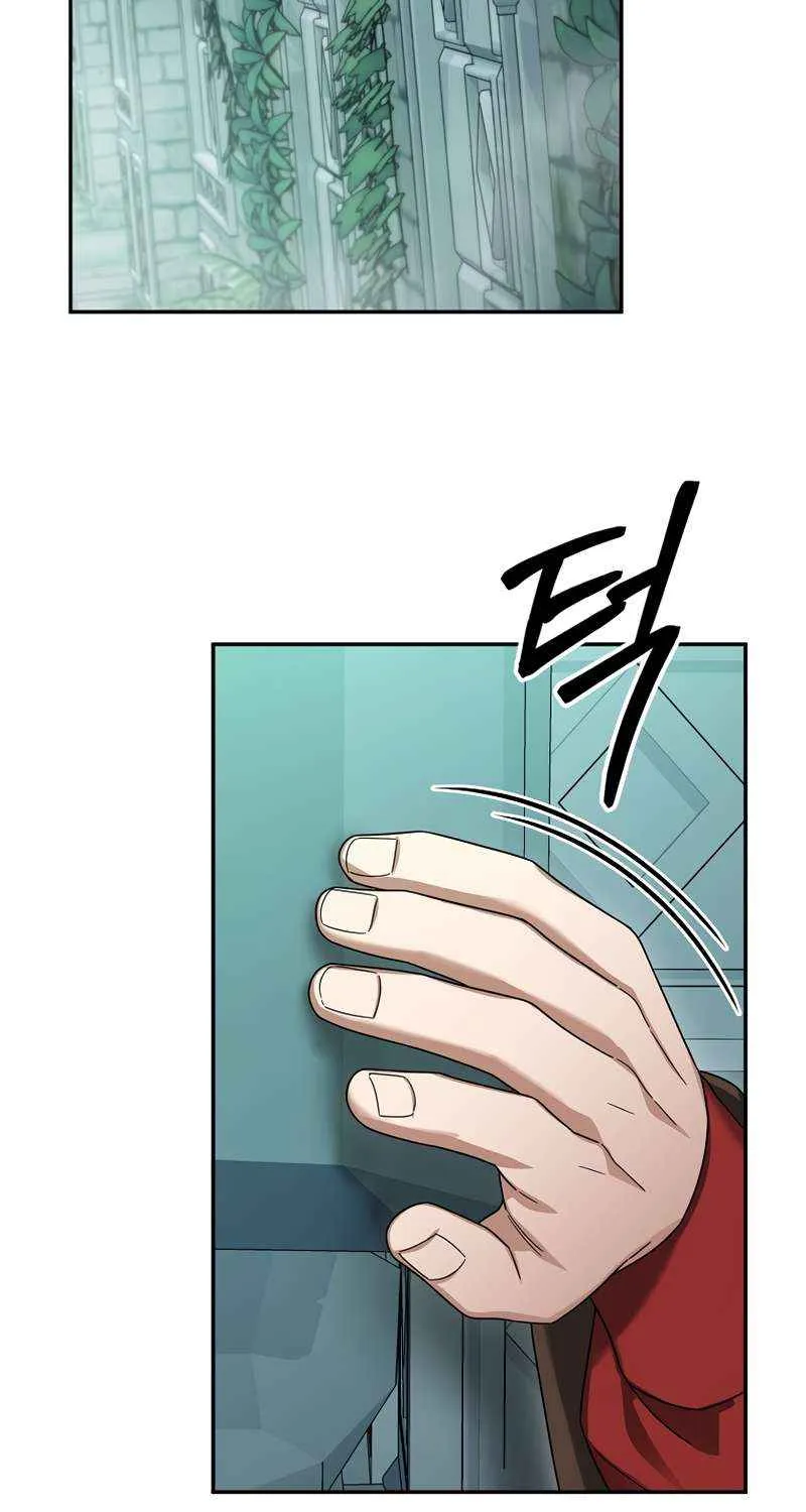 The Newbie is Too Strong Mangakakalot X Chapter 69 Page 87