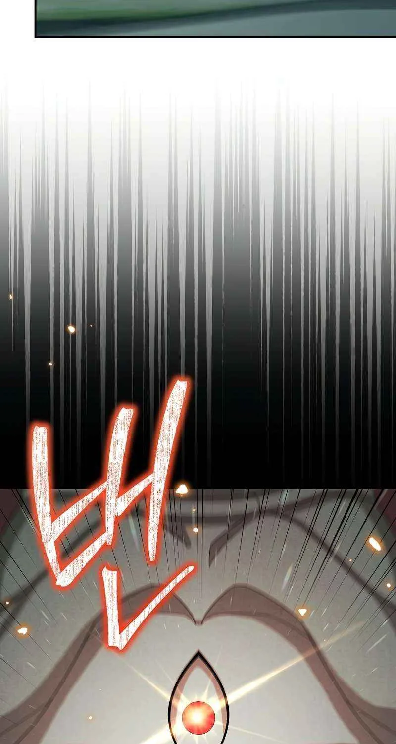 The Newbie is Too Strong Mangakakalot X Chapter 69 Page 92