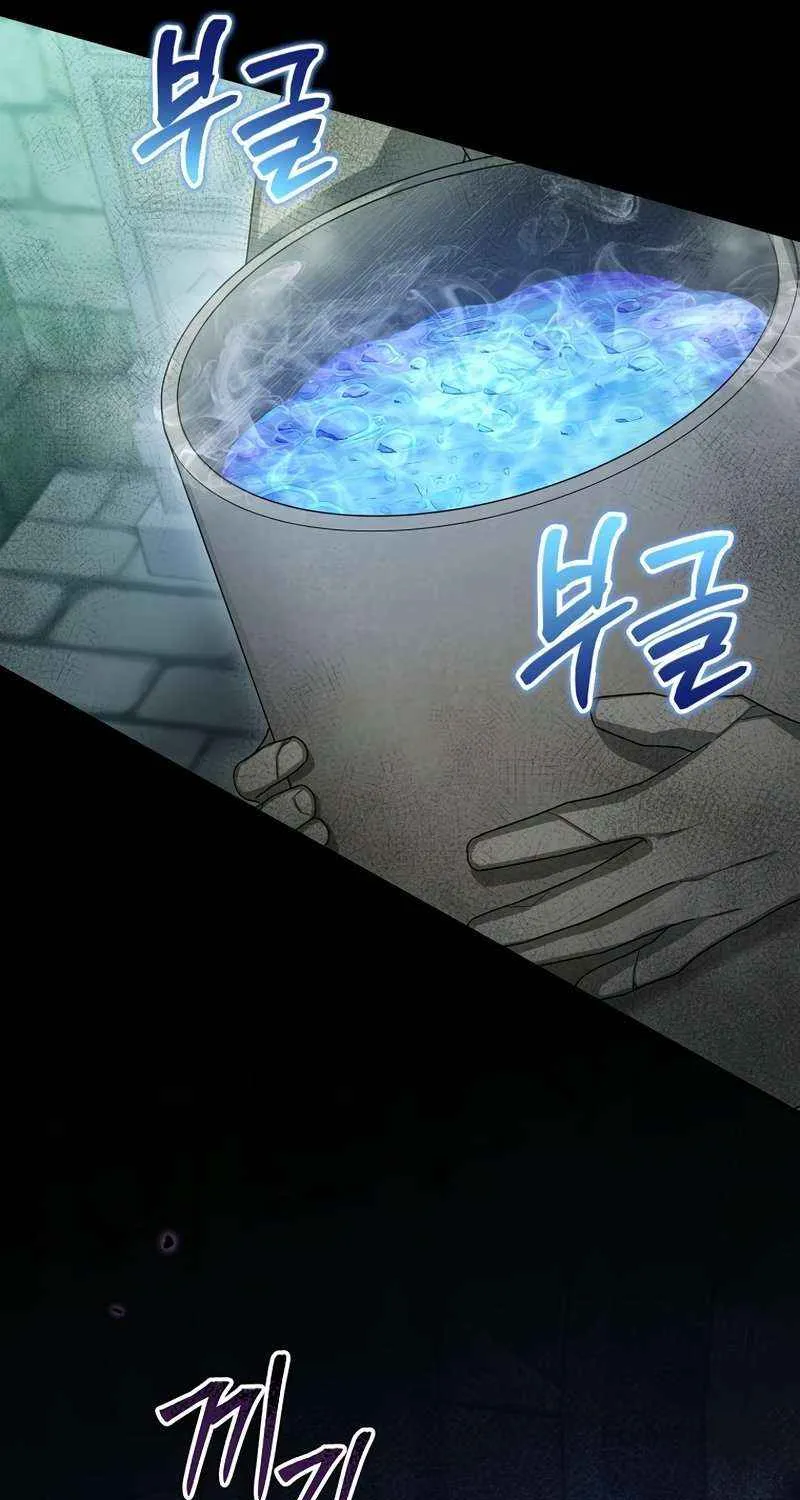 The Newbie is Too Strong Mangakakalot X Chapter 69 Page 95