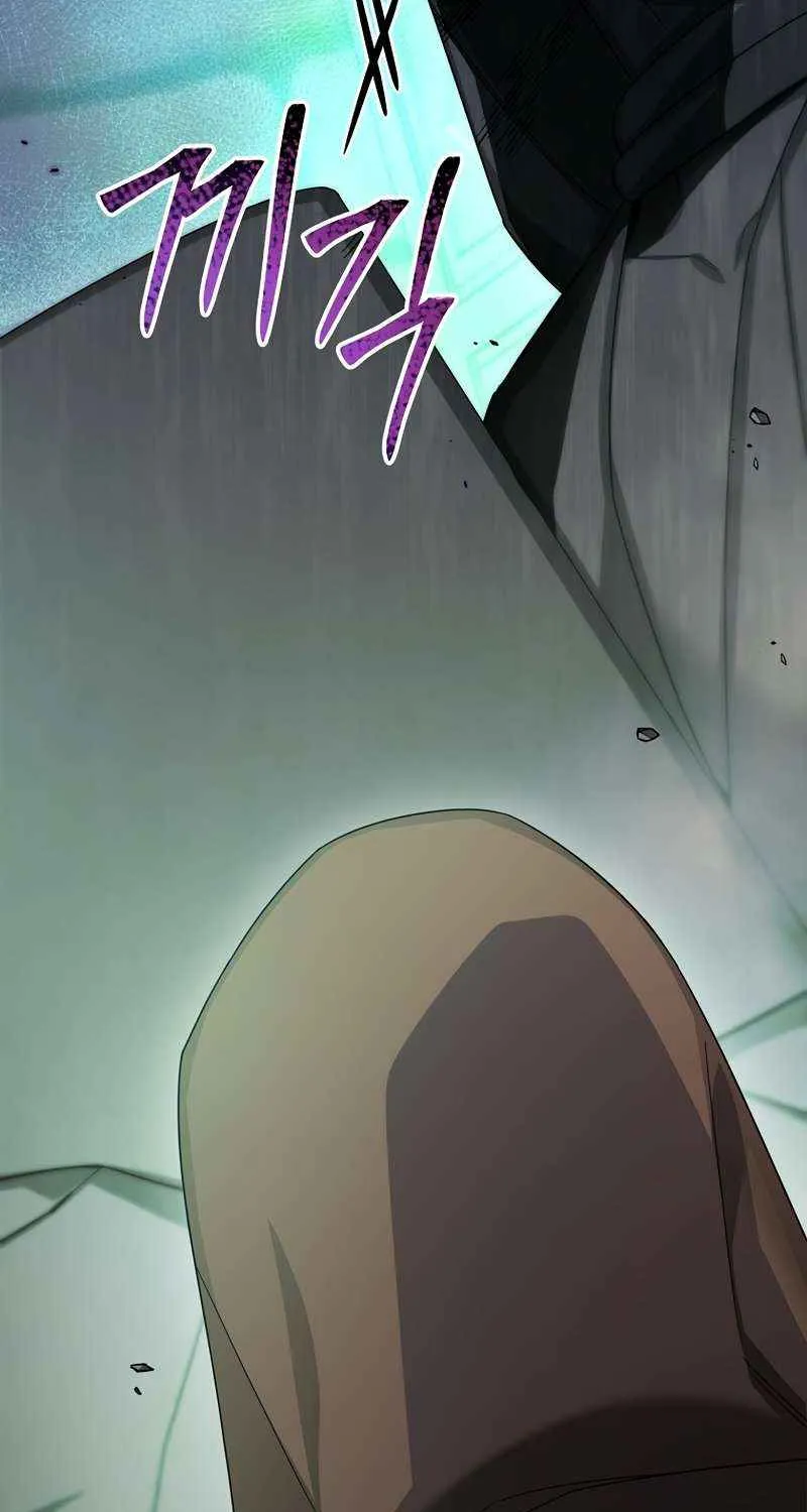 The Newbie is Too Strong Mangakakalot X Chapter 69 Page 97