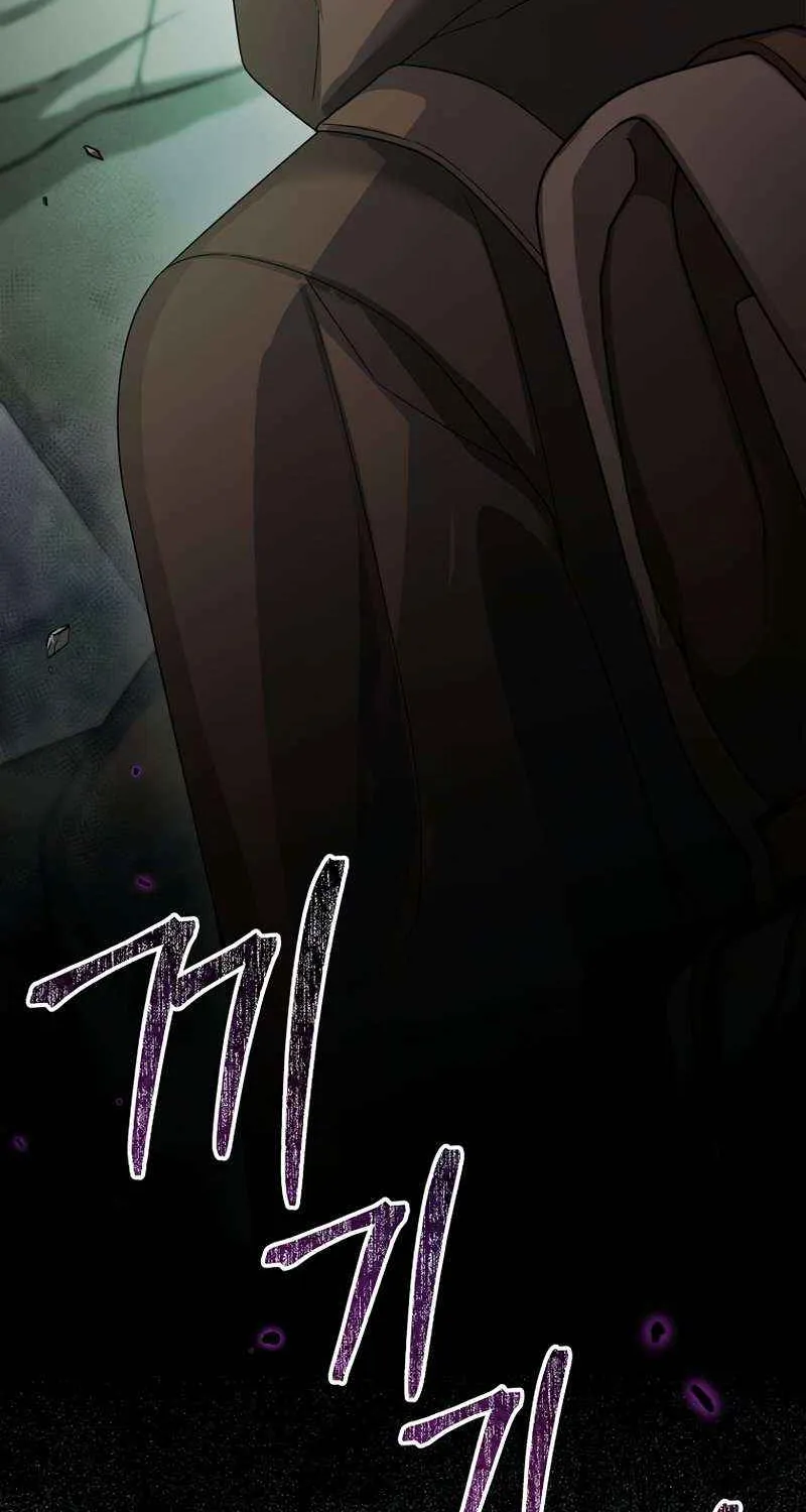 The Newbie is Too Strong Mangakakalot X Chapter 69 Page 98