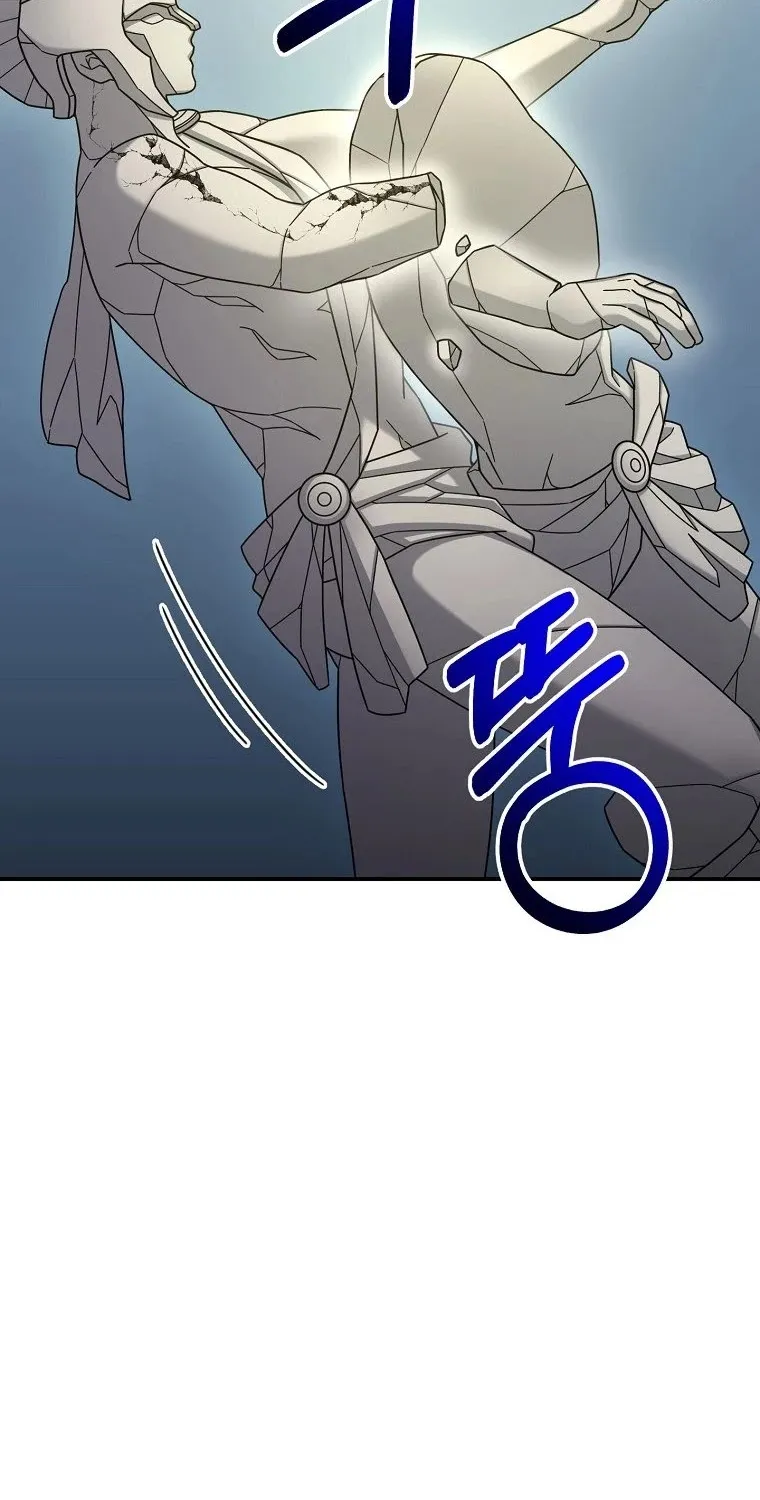 The Newbie is Too Strong Mangakakalot X Chapter 7 Page 50