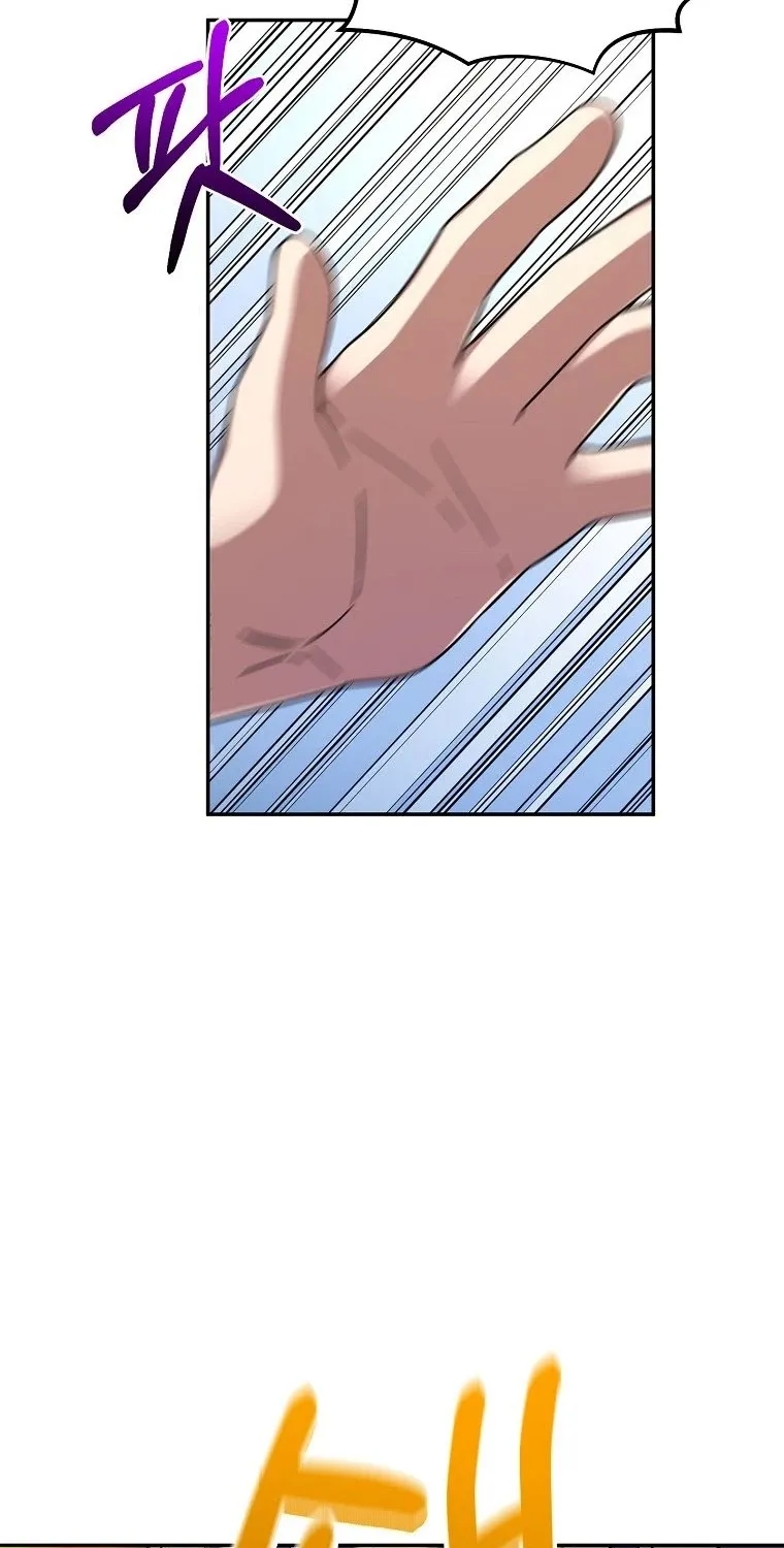 The Newbie is Too Strong Mangakakalot X Chapter 7 Page 6