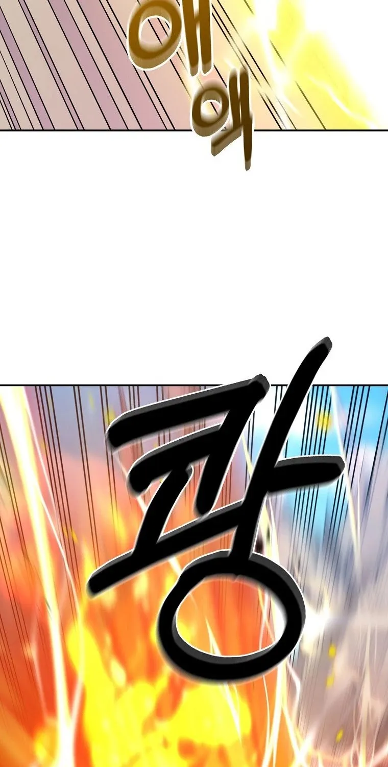 The Newbie is Too Strong Mangakakalot X Chapter 7 Page 8