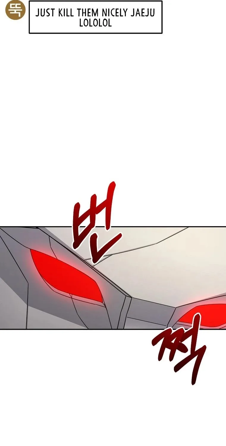 The Newbie is Too Strong Mangakakalot X Chapter 7 Page 14