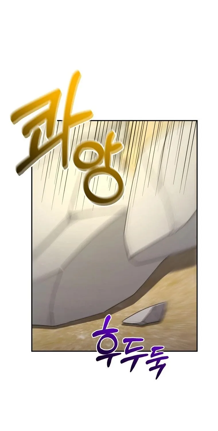 The Newbie is Too Strong Mangakakalot X Chapter 7 Page 35