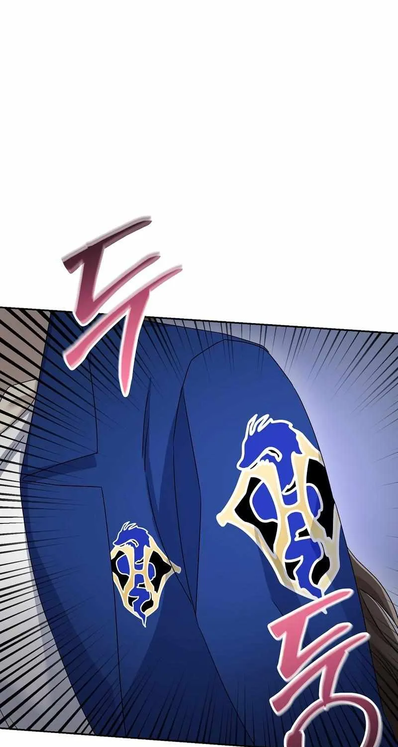 The Newbie is Too Strong Mangakakalot X Chapter 70 Page 78