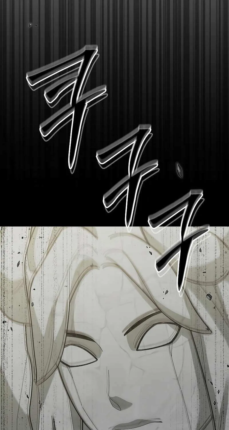The Newbie is Too Strong Mangakakalot X Chapter 73 Page 14