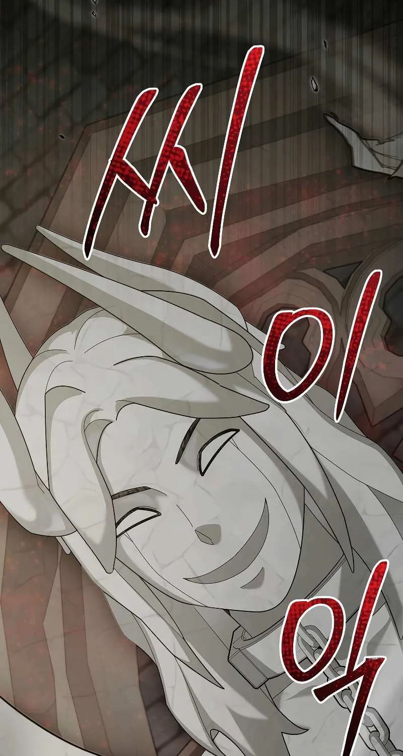 The Newbie is Too Strong Mangakakalot X Chapter 73 Page 16