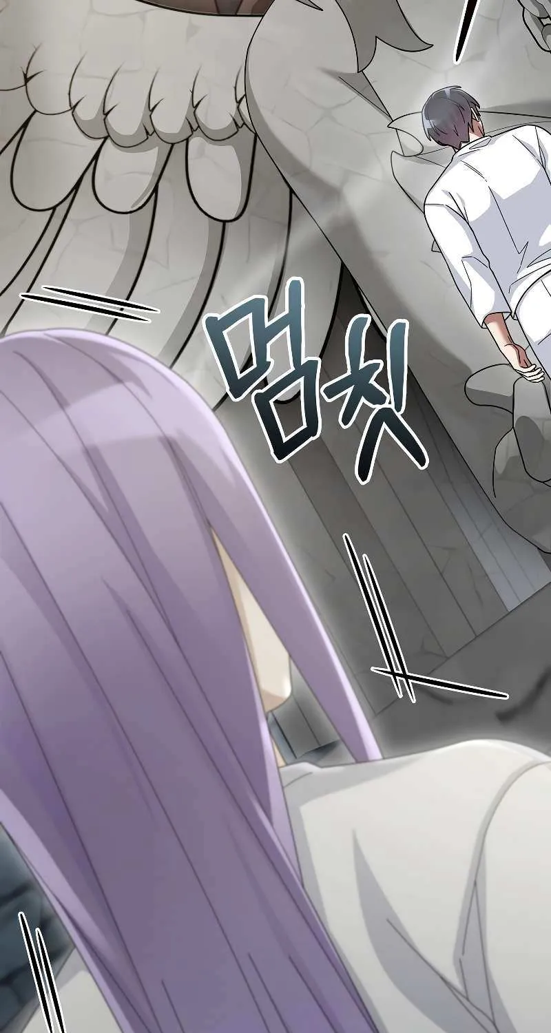 The Newbie is Too Strong Mangakakalot X Chapter 73 Page 17