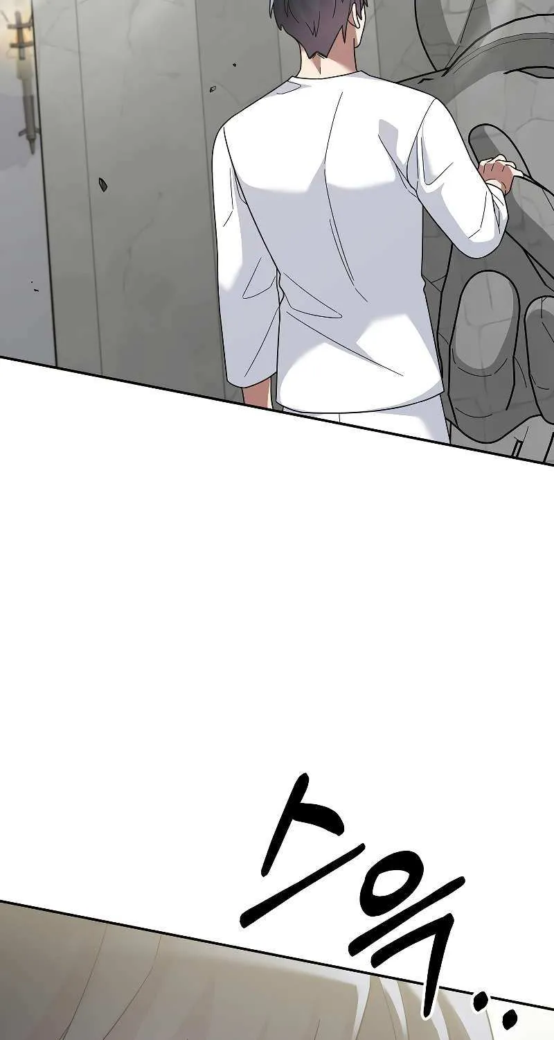 The Newbie is Too Strong Mangakakalot X Chapter 73 Page 57