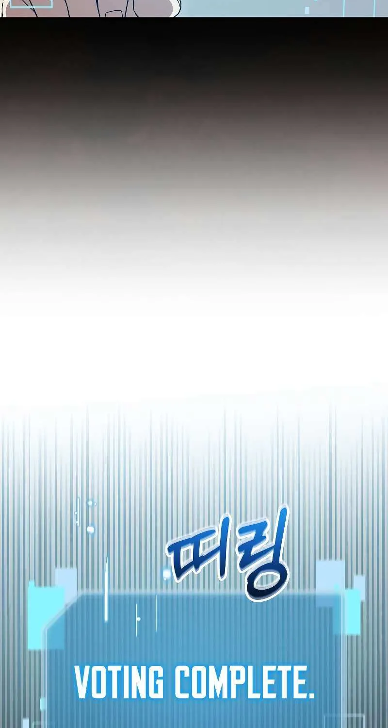 The Newbie is Too Strong Mangakakalot X Chapter 73 Page 72