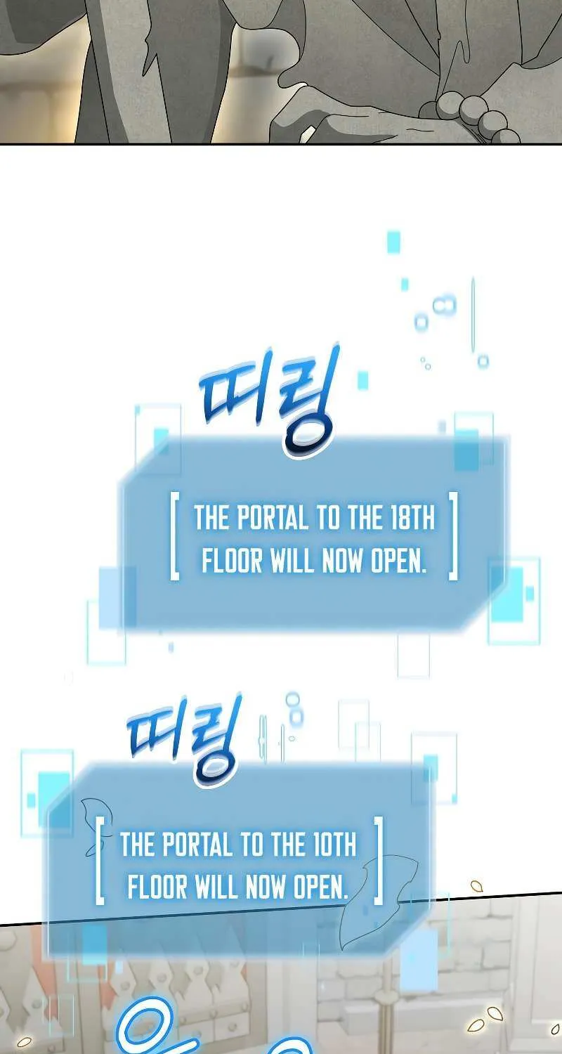 The Newbie is Too Strong Mangakakalot X Chapter 73 Page 98