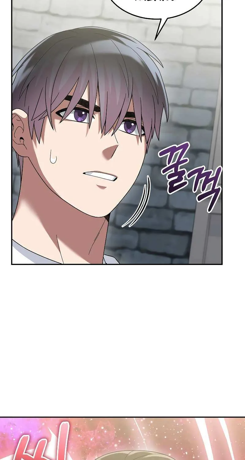 The Newbie is Too Strong Mangakakalot X Chapter 74 Page 6