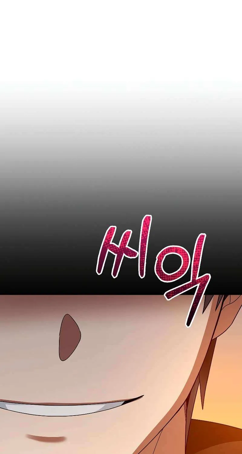 The Newbie is Too Strong Mangakakalot X Chapter 74 Page 89