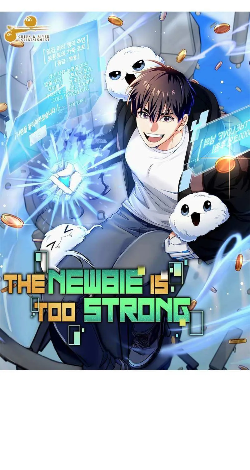 The Newbie is Too Strong Mangakakalot X Chapter 74 Page 10