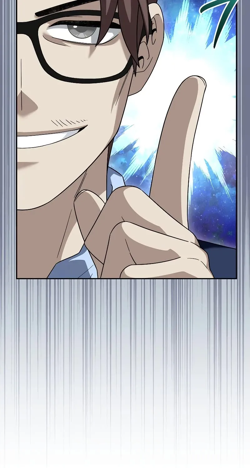 The Newbie is Too Strong Mangakakalot X Chapter 75 Page 18