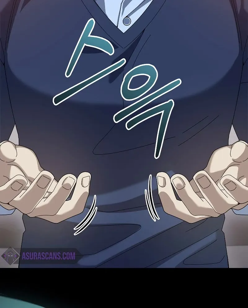 The Newbie is Too Strong Mangakakalot X Chapter 75 Page 21
