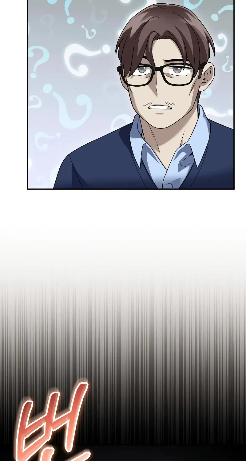 The Newbie is Too Strong Mangakakalot X Chapter 75 Page 42