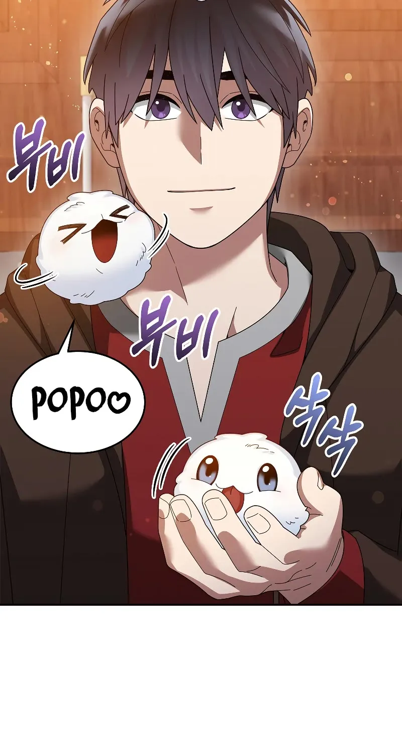 The Newbie is Too Strong Mangakakalot X Chapter 75 Page 47