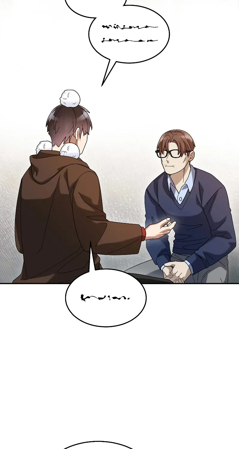 The Newbie is Too Strong Mangakakalot X Chapter 75 Page 57