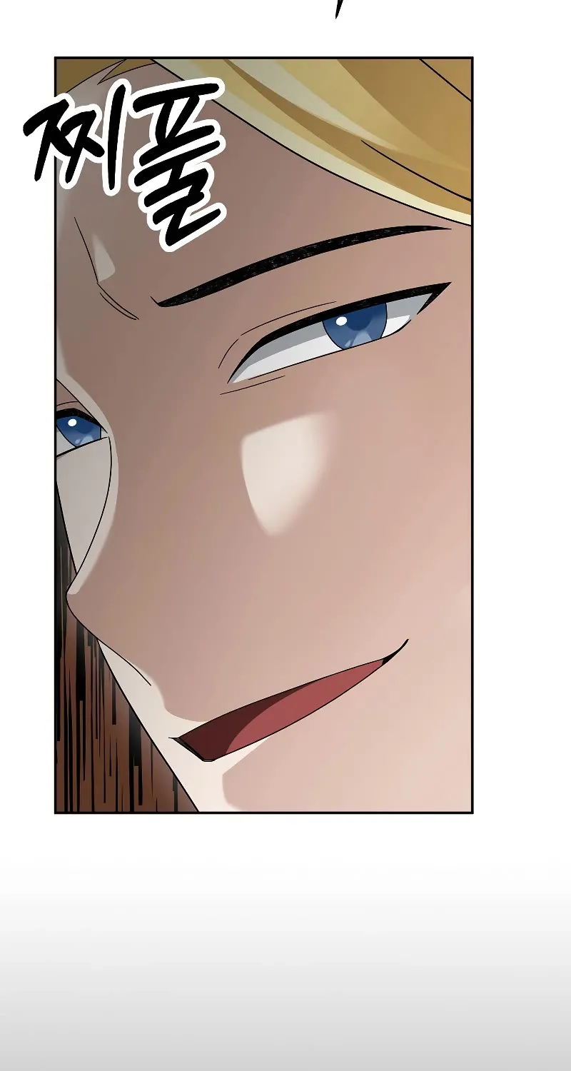 The Newbie is Too Strong Mangakakalot X Chapter 75 Page 100