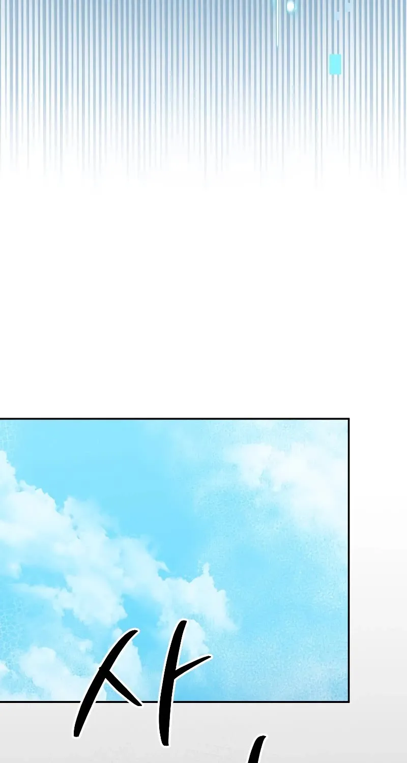 The Newbie is Too Strong Mangakakalot X Chapter 76 Page 102
